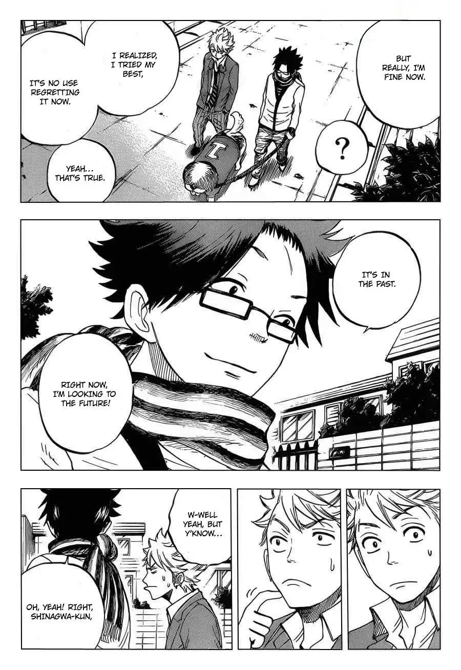 Yankee kun to Megane chan Chapter 196 12